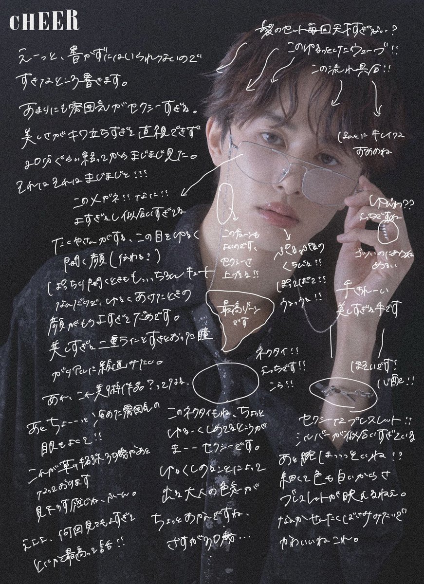 本当に綺麗すぎて、ついついこの文字数になりました