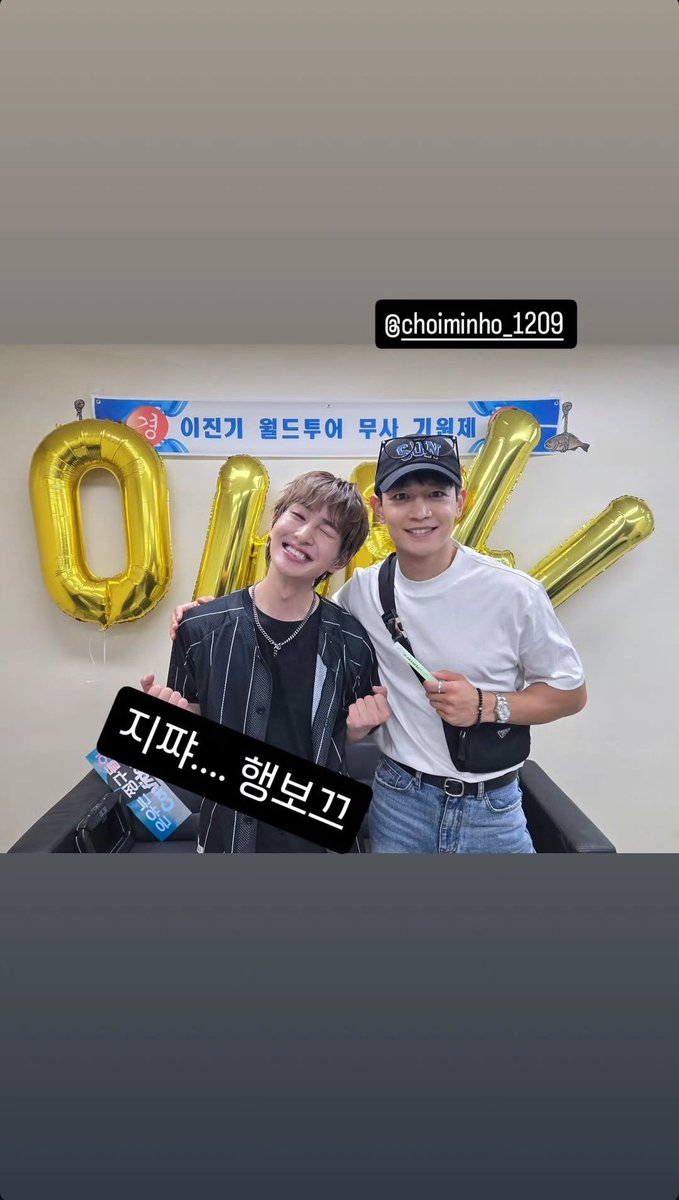 YooPache's tweet image. gak boleh ada yang nyakitin minho karena dia sebaik itu 🥺 btw, congrats for your concert jinki, good job! 🫶🏻
#ONHO #ONEW #MINHO