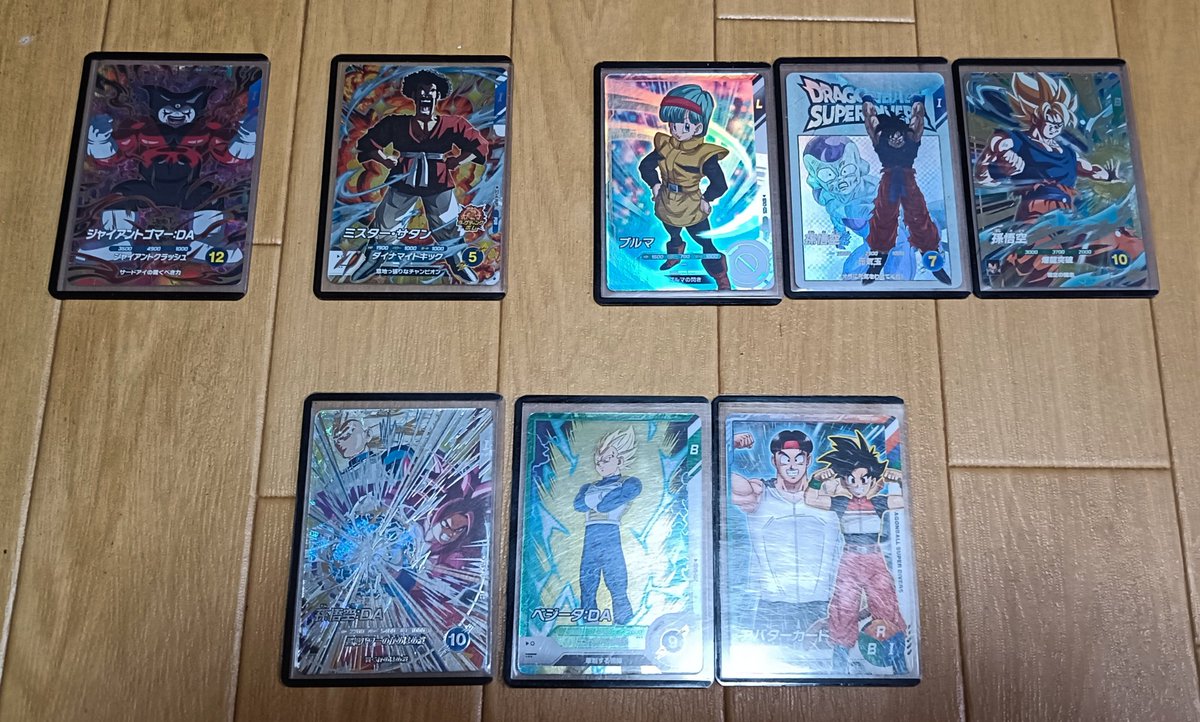 大会 ジャイアントゴマー2キルデッキ増えました。ていうか増えすぎ