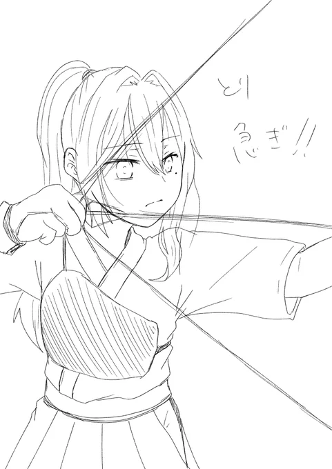 @7atu222 ずるいです!!! 