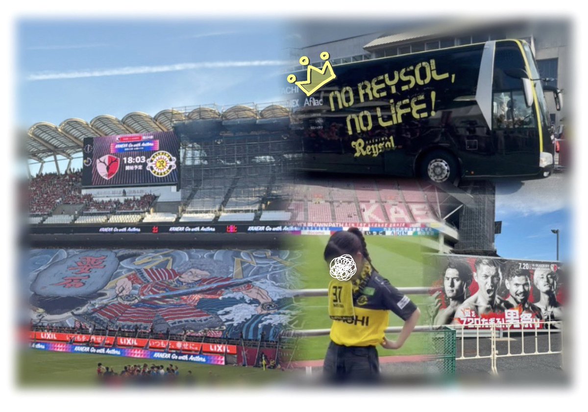 2025.07.20

明治安田J1リーグ第24節
vs鹿島アントラーズ🦌

 #柏レイソル #reysol