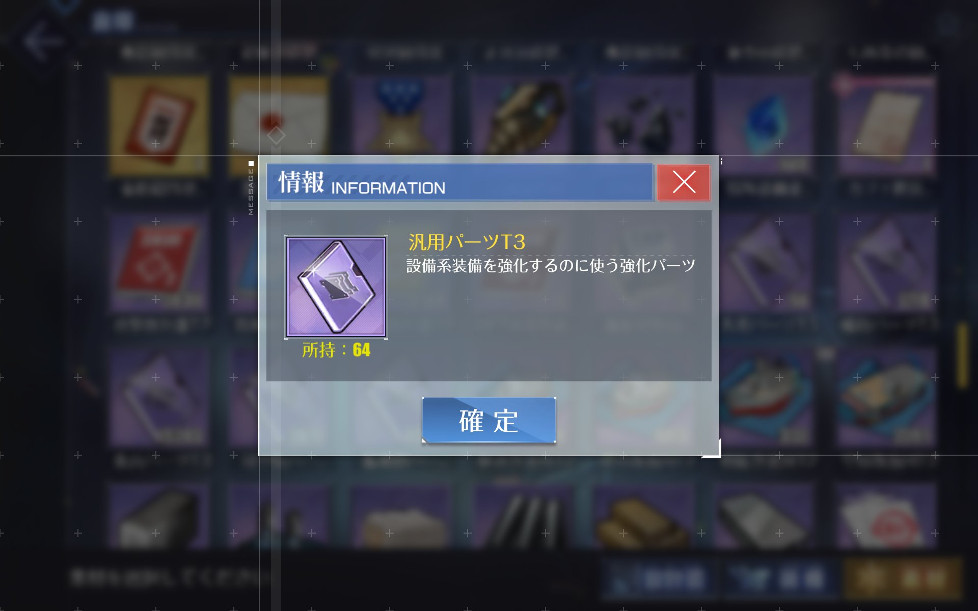 桜峰 凛 on X: 