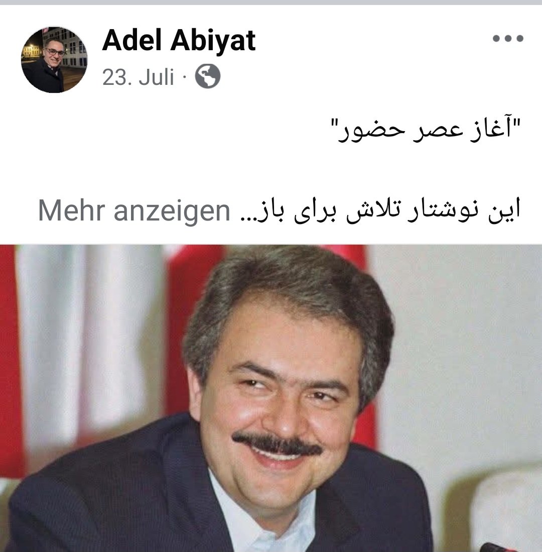 MischannP's tweet photo. "آغاز عصر حضور"

این نوشتار تلاش برای بازگرداندنِ تصویری نیست، که هرگز نرفته بود، که افشای آن سازوکاری‌ست که تصمیم گرفت این تصویر را هرگز نبینیم. آن‌چه در این‌جا می‌خوانیم، نه ستایش است و نه مرثیه، که کاوشی‌ست اگزیستانسیال و ساختارمند در پروژه‌ی حذف، پروژه‌ای که جمهوری اسلامی با همکاری ناگفته‌ی بسیاری از نیروهای اپوزیسیون و پایوران‌اش، آن را از مرز سیاست به ساحت ناخودآگاه رساند. این‌جا از مسعود رجوی می‌نویسم، نه چون چهره‌ای در گذشته، که چون امکانی برای آینده، امکانی که اگر نامش را نبریم، شاید احساس راحتی کنیم، اما درست در همان لحظه، درون��ان را از توان دیگری بودن تهی کرده‌ایم.

در تاریخ معاصر ایران حذف مسعود رجوی و سازمان مجاهدین خلق نه یک حذف سیاسی، که پروژه‌ای تمدنی‌ست، پروژه‌ای که نه‌تنها در سطح قدرت، که در ژرفای هستی‌شناختی، در بافت روان جمعی، در ژنتیک زبانیِ حاکم بر میدان سیاست و در سپهر ناخودآگاه اجتماعی ایرانیان حک شده است. این حذف همانند تبعیدِ امکان، همچون شبیخون بر آینده، نه برای خاموش‌کردن یک سوژه‌ی مقاوم، که برای بستن افقی‌ست که در آن امر سیاسی می‌توانست صورت دیگری به خود بگیرد. ساختارمند، رادیکال، غیر‌اشرافی و در عین‌حال وفادار به ایده‌ی انضباط، مقاومت و رهایی.

پروژه‌ی ��مدنی برخلاف پروژه‌های صرفاً سیاسی، تلاشی‌ست برای بازتعریف پیشینیِ امکان اندیشیدن، برای قالب‌ریزی حافظه، شرطی‌سازی احساس و محو تمایز از ساحت خیال. جمهوری اسلامی در حذف مجاهدین تنها به ماشین سرکوب، قتل، دروغ و شکنجه بسنده نکرد، که دستگاهی روان‌ـ‌سیاسی ساخت که در آن زبان علیه واژه، تاریخ علیه حافظه، و اپوزیسیون علیه آلترناتیو مهندسی شد. آن‌چه حذف شد نه یک سازمان، که امکانِ دیگر بودن بود، امکانِ تأسیس سوژه‌ای که رهایی را نه در شُکوه تخت سلطنت و نه در مماشات اصلاح‌طلبانه، که در مواجهه‌ی بی‌واسطه با قدرت و استبداد، با سازمان و ایستادگی بازتعریف می‌کرد.

اینجا دیگر با سانسور طرف نیستیم، که با بازتوزیع احساسی از شرم و ترس از واژگان مواجه‌ایم، جایی که تک‌تک اعضای سازمان مجاهدین با هوادارانش  تبدیل شده‌اند به تروما، به امری واپس‌رانده‌شده که شنیده‌شدن نامشان لرز بر گلو می‌اندازد، نه از سر حقیقت، که از اثر مهندسی روانیِ حک‌شده در سازوکار قدرت. این سانسور، استعمار زبان است، استعمار افق، استعمارِ جایی‌ست که داوری پیش از اندیشیدن شکل می‌گیرد.

پروژه‌ی تمدنی یعنی تبدیل حذف به طبیعت، جایی که سلطنت‌طلبی می‌شود نوستالژی، اصلاح‌طلبی می‌شود عقلانیت و مقاومت ساختاریِ مجاهدین بدل می‌شود به تهدید. تهدیدی نه واقعی، که ممنوعیتی نااندیشیده که ناتوانی در مواجهه با آن، کل مخالفان جمهوری اسلامی را در وضعیت صلب پیشا-کنش نگاه داشته است. حذف رجوی به‌جای قتل فیزیکی، قتلی نمادین بود، قتلی بصری، زبانی، روانی، تا او نه در تصویر و حافظه، که در اضطراب اپوزیسیون ناتوان، در وحشت از آلترناتیو واقعی به حذفی پیش‌فرض بدل شود.

اما تناقض از همین‌جا آغاز می‌شود، آن‌چه تبدیل به ساختار شده حذف‌پذیر نیست. آن‌که در زبان نهادینه شده، ولو با بزرگ‌ترین سانسور قرن، پاک نمی‌شود. آن‌که به ارتش، به سازمان، به ایدئولوژی و به حضوری غیابی بدل شده، در غیاب هم پابرجاست. از همین زاویه است که حتی یک فایل صوتی چهار دقیقه‌ای از مسعود رجوی، نه در همراهی با بیانیه‌ی موسوی، که در درک دقیق ماهیت قدرت در لحظه‌ی بزنگاه سیاست، خواب آسوده‌ی بسیاری را برآشفت. نه از آن‌رو که چیزی تازه گفت، که از آن���رو که یادآور شد هنوز کسی هست که سیاست را بفهمد.

آن‌که حذف می‌شود، تنها از تصویر نمی‌رود، که از امکان می‌رود، از هستی اخراج می‌شود، نه با مرگ، که با انکار. بازگشت دوباره به میدان، نه آمدن است، که شکست سازوکار نفی. آن‌کس که نبودنش پیش‌فرض توازن بود،  چهار دقیقه از صدایش، نقشه‌ی روانی جریان‌ها  را بی‌سقف کرده. این بازگشت حادثه نیست، اختلال نیست، حتی کنش هم نیست، که رخدادی‌ست در هستی‌.  آغاز عصر حضور برای دیده شدن نیست، که برای برهم ریختن است.

#عادل_عبیات 
#آغاز_عصر_حضور