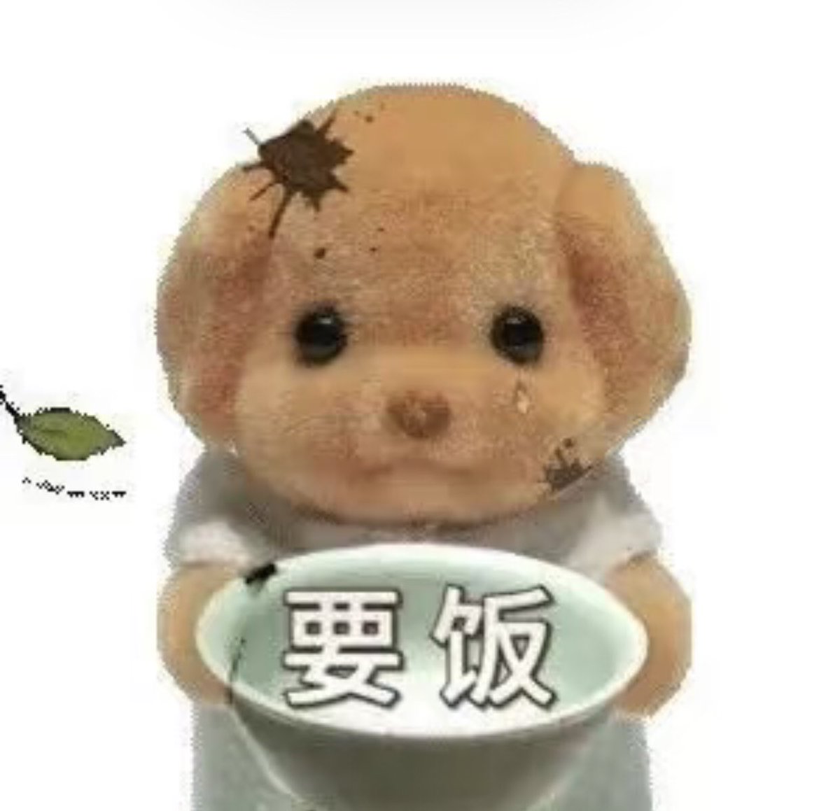 甜绒星云 tweet media