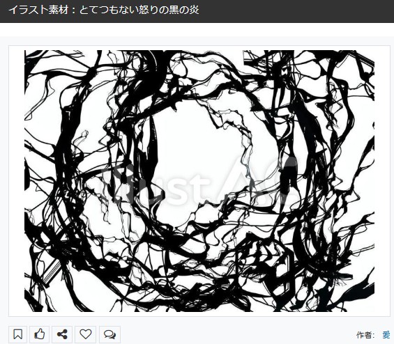 イラストACさんの昨日の上位イラストの一部です 
https://t.co/dc8xWo8sPr
この素材いいなと思ってくださった方は 無料です ので  上記URLからダウンロードをお願いします (●'ω`●)                                                                         
#イラストAC 