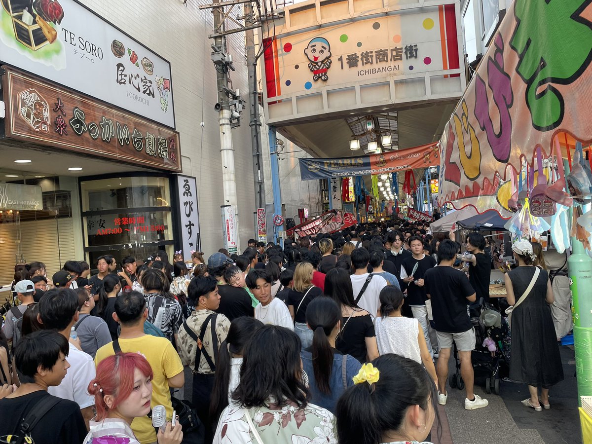 nd5rcrubimaru's tweet photo. 今年も四日市祭り来たけど相変わらず人多いな https://t.co/pbkgwJXcnY