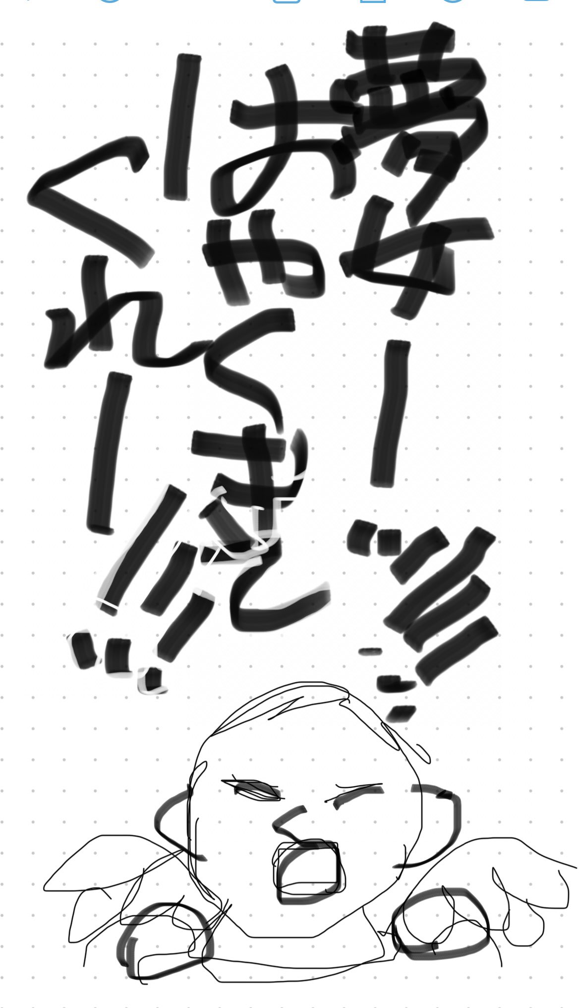 *サラ*様♡ありがとうございます♡ 昨日はお祝いしてもらえて幸せでした💓 可愛すぎるさくらお