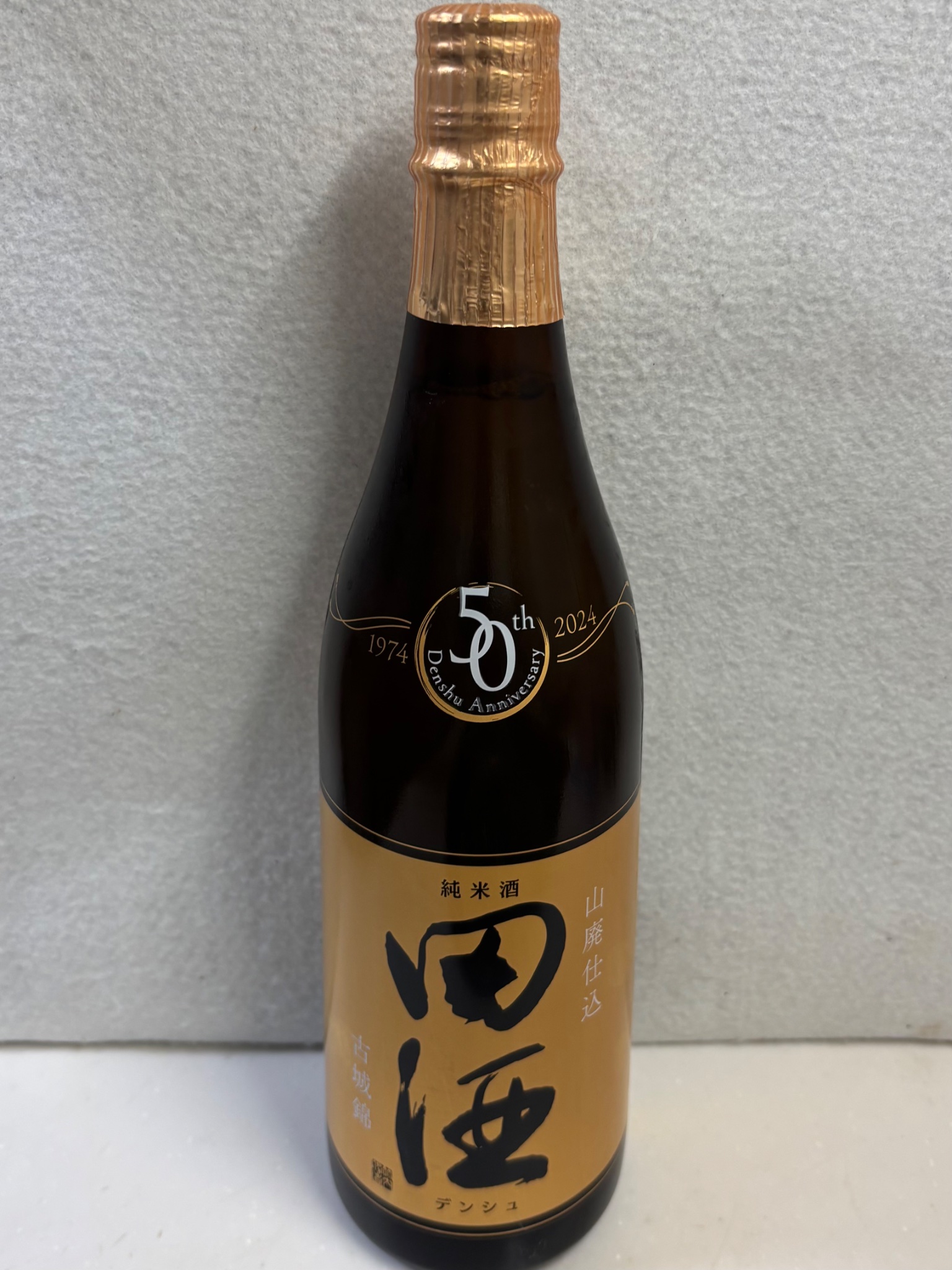 つかぽん on X: 