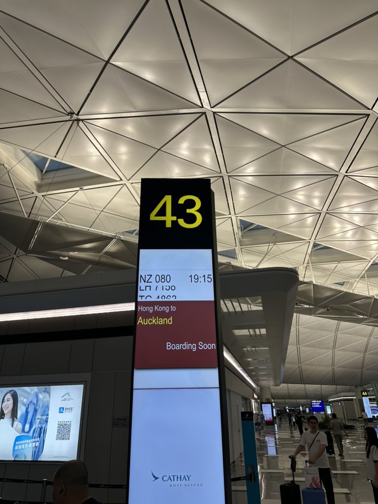 See you in Auckland 🫡