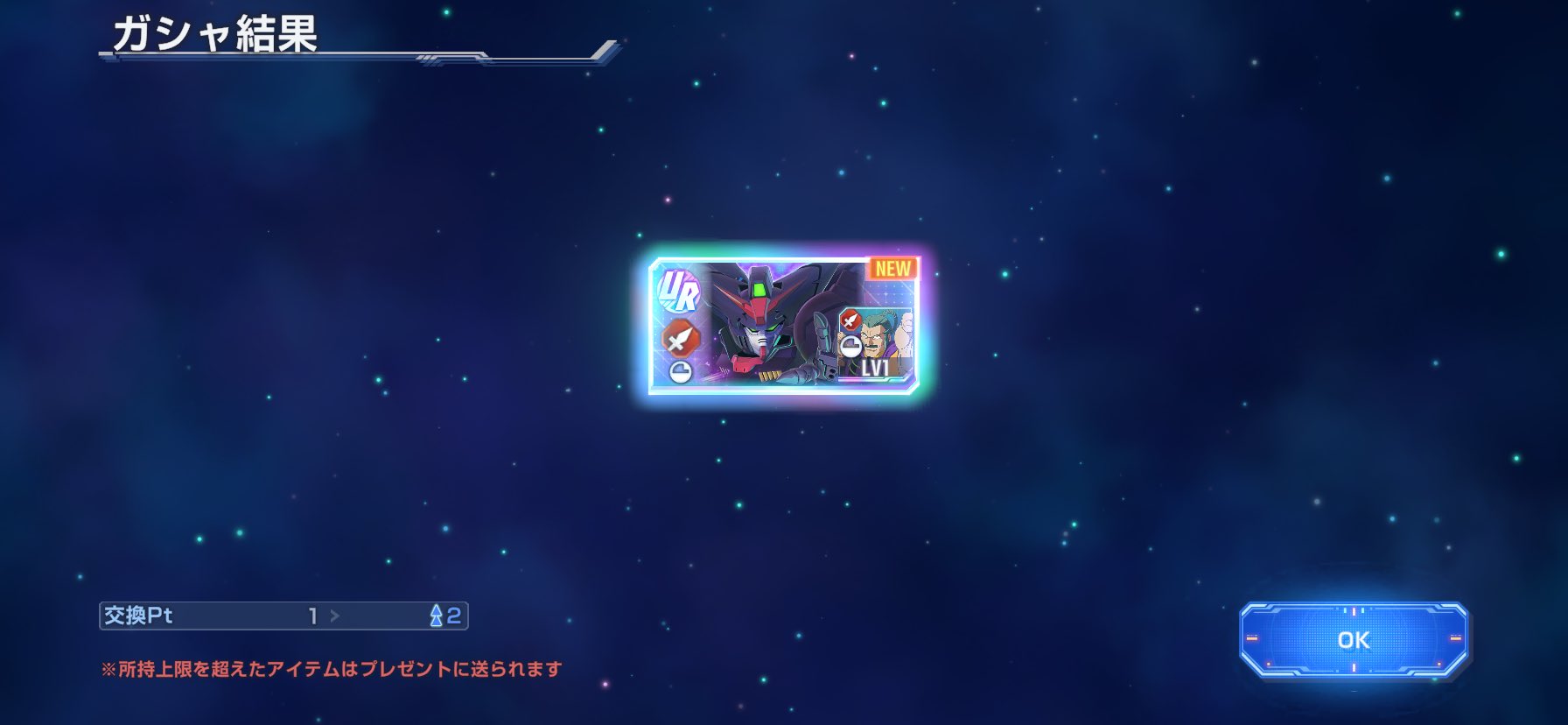 はじめさn Amazon.co.jp: Z/X -Zillions of enemy X- 星火燎原編 爆拳