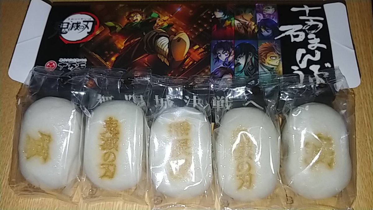 takashi☆ tweet media