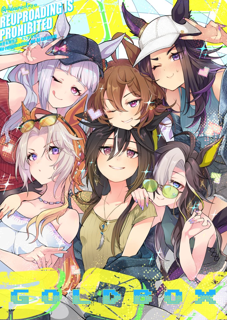 夏コミのあれです！何とかなれ！