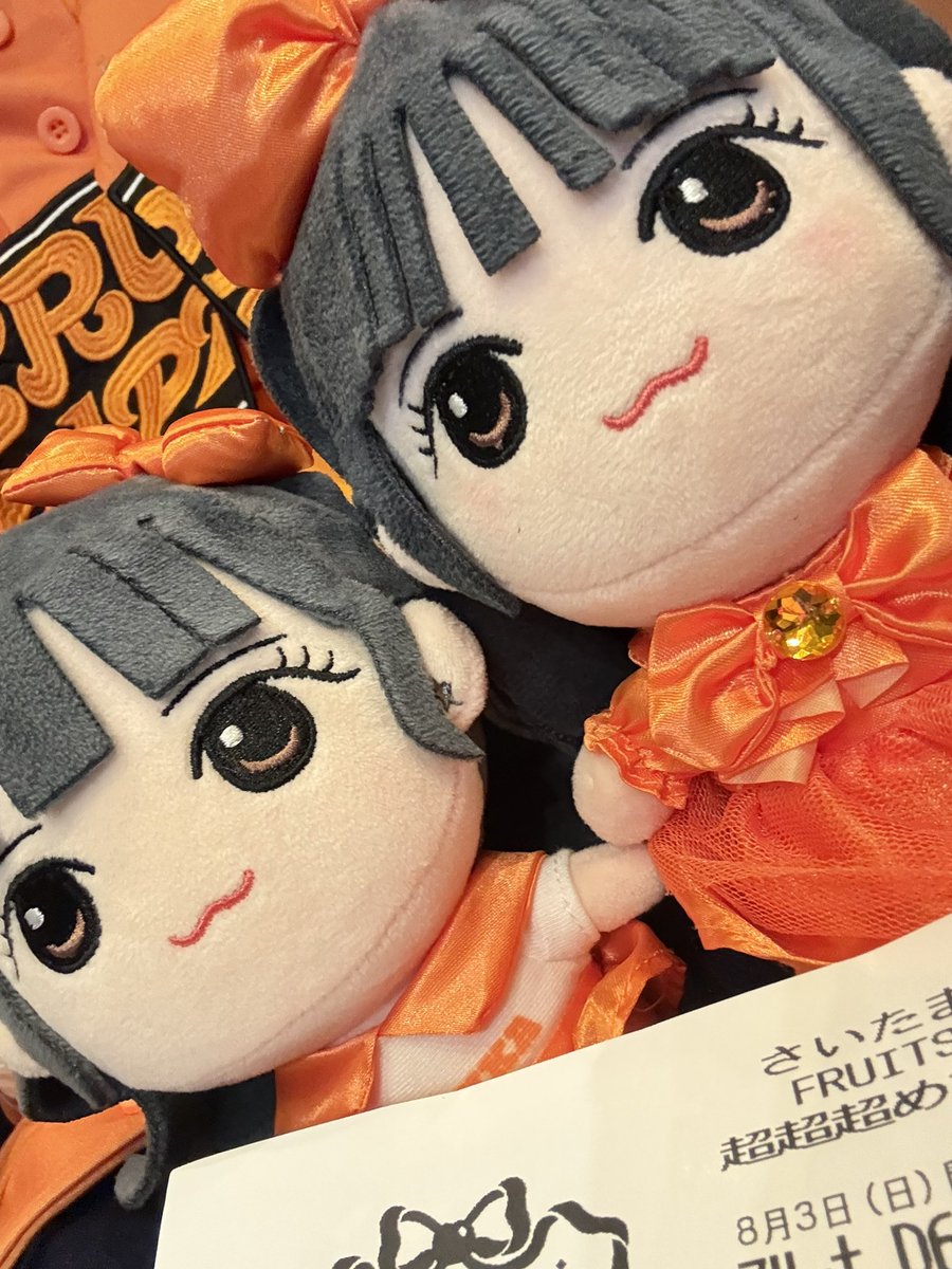 ゆゆゆゆゆゆゆ (@yuyuyu_fz) / Posts / X