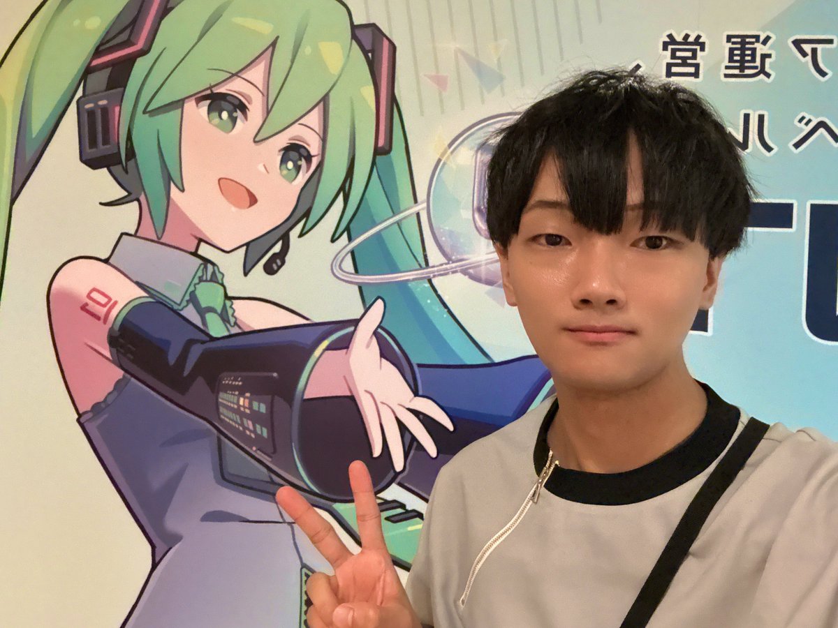 マジカルミライ2025 in SENDAI

ありがとうございましたー🙏たくさんの人がブースに来てくれて嬉しかったです✨仙台好きになりました
#マジカルミライ2025 #クリエイターズマーケット