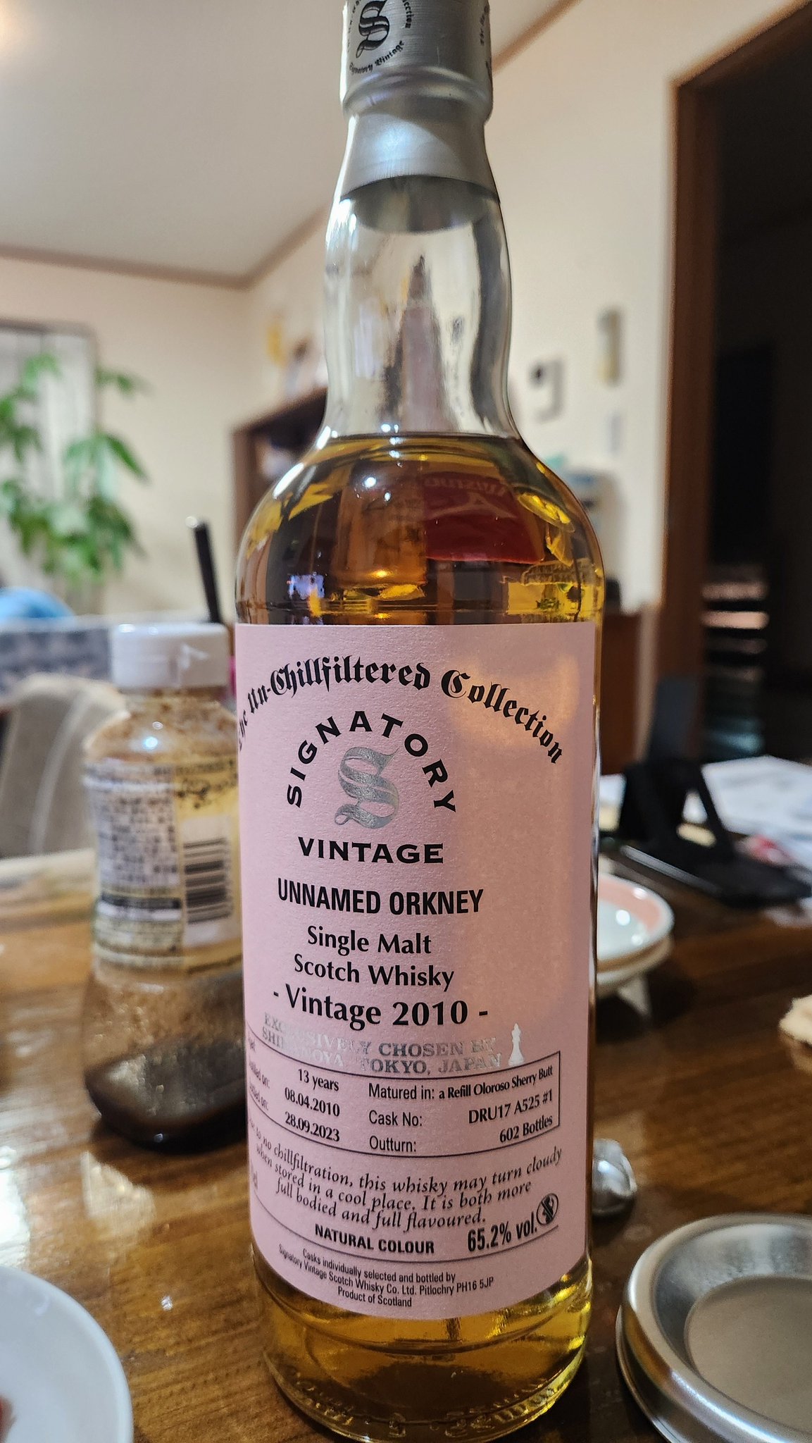 ウイスキー nana Non-Alcoholic Spiced Bourbon Whiskey | Kentucky 74 Spiced