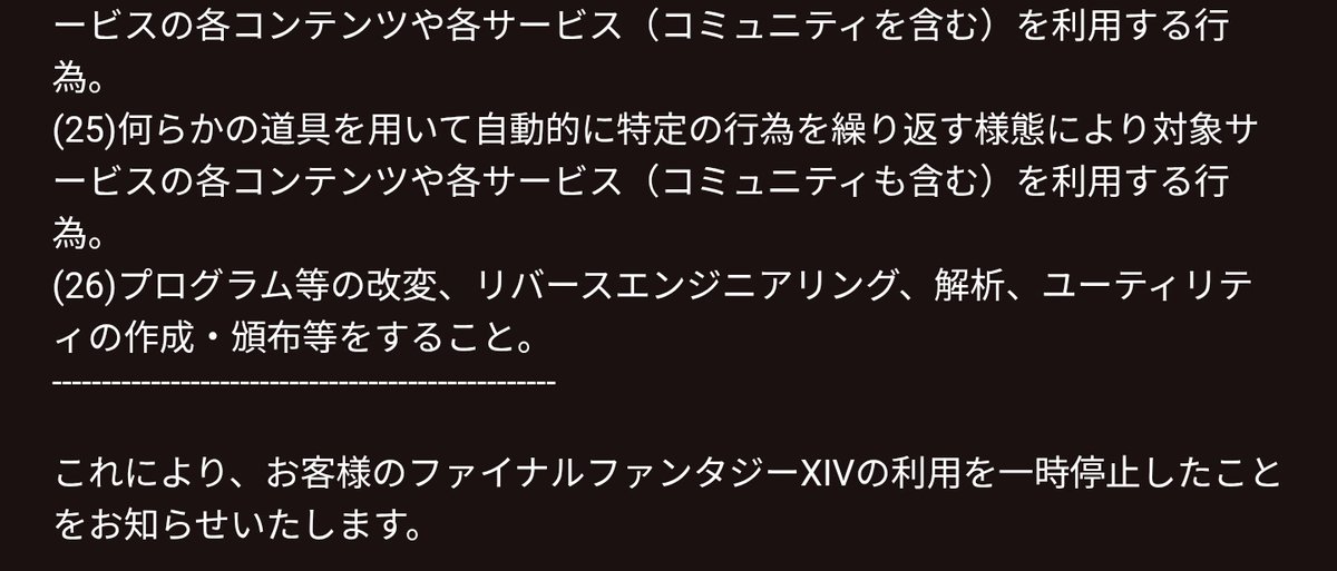 おおるい tweet media