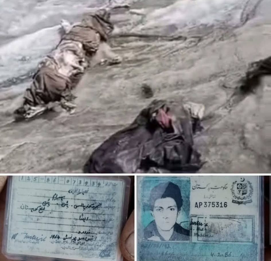کوہستان  28سال  بعد برف کے گلیشیر سے لاش بر آمد ۔۔۔۔۔قدرت کے قانون فطرت کے مطابق ۔۔برف میں چیزیں مدتوں محفوظ رہتی ہیں۔۔۔۔

کوہستان کے برف پوش پہاڑوں سے ایک حیرت انگیز خبر!

نذیرالدین ولد بہرام (قوم صالح خیل) کی نعش 28 سال بعد لیدی پالس کے گلیشیئر سے صحیح حالت میں برآمد ہوئی ہے۔