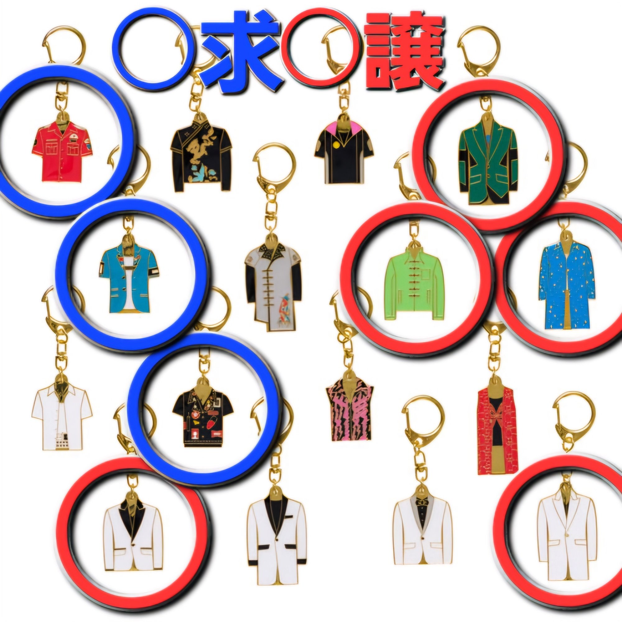 GLAY expo MUSEUM 衣装メタルキーホルダー TERU 限定 セット