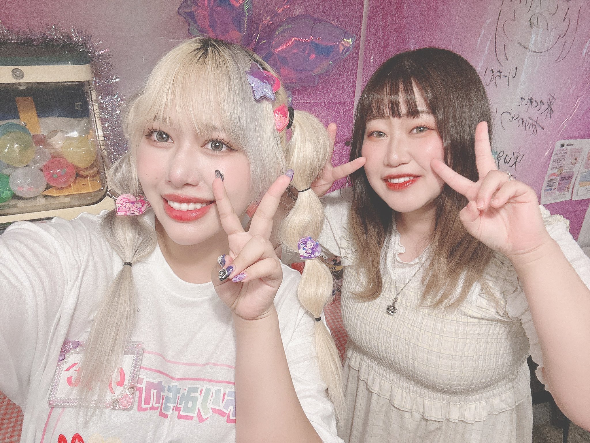 りーちむ りーちむ🕺💜 | 今日は岡山に竹パラくるから可愛くした