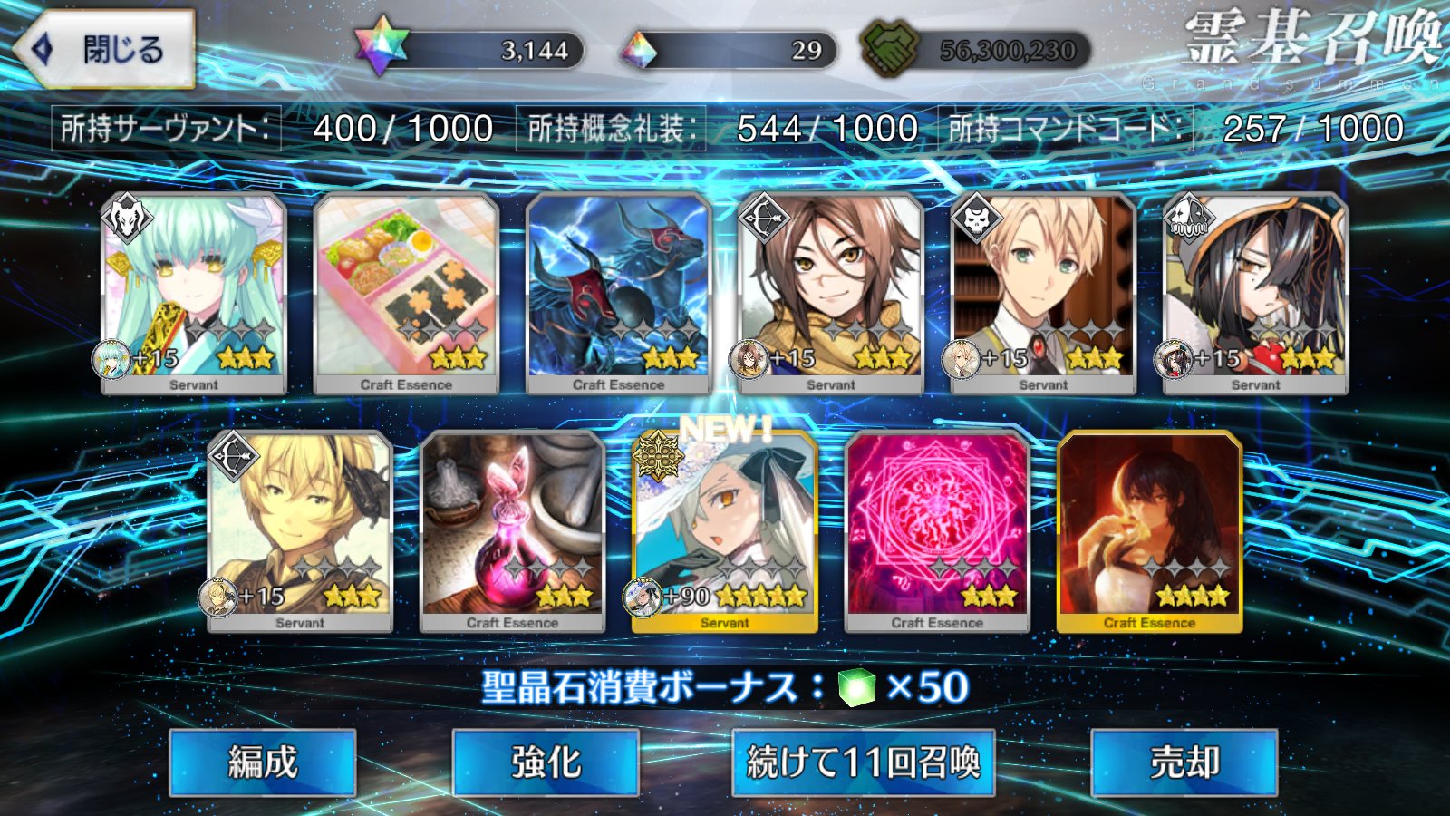 8y8u8u8【⋈】 on X: 