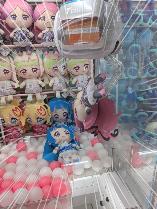 めろおおおおおおおおおあおおおおおおおん
