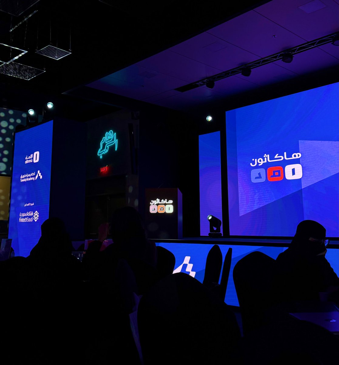 Nooi543's tweet photo. 🚀 شاركنا، تعلّمنا، خضنا التحدي بكل حماس
هاكاثون مذهل انتهى لكن الشغف ما انتهى 🔥
صحيح ما فزنا لكن
✅ اكتسبنا مهارات جديدة
✅ عشنا روح الفريق
✅ خرجنا بفكرة نؤمن فيها، ولسّا ما انتهت رحلتها
مبروك للفرق الفائزة 
ونحن نكمل الطريق.. لأننا نعرف إن القادم أفضل بإذن الله 💪🏼#هاكثون_امد https://t.co/gKGFLfM0Nz
