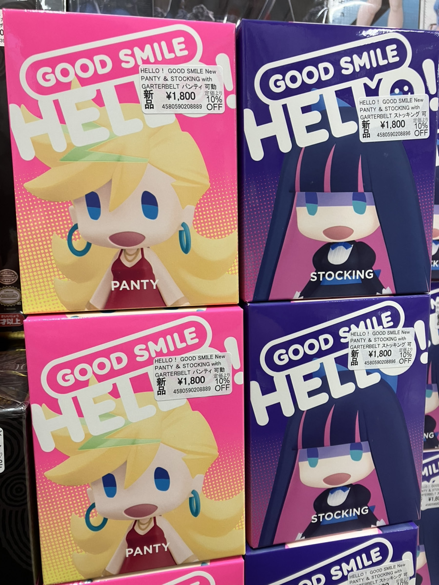 あみあみ秋葉原ラジオ会館店】 グッドスマイルカンパニー様の 「HELLO
