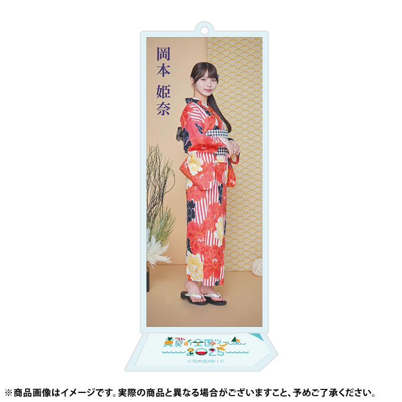 乃木坂46グッズ 乃木坂46オフィシャルグッズ【公式】 (@nogizaka_goods) / X