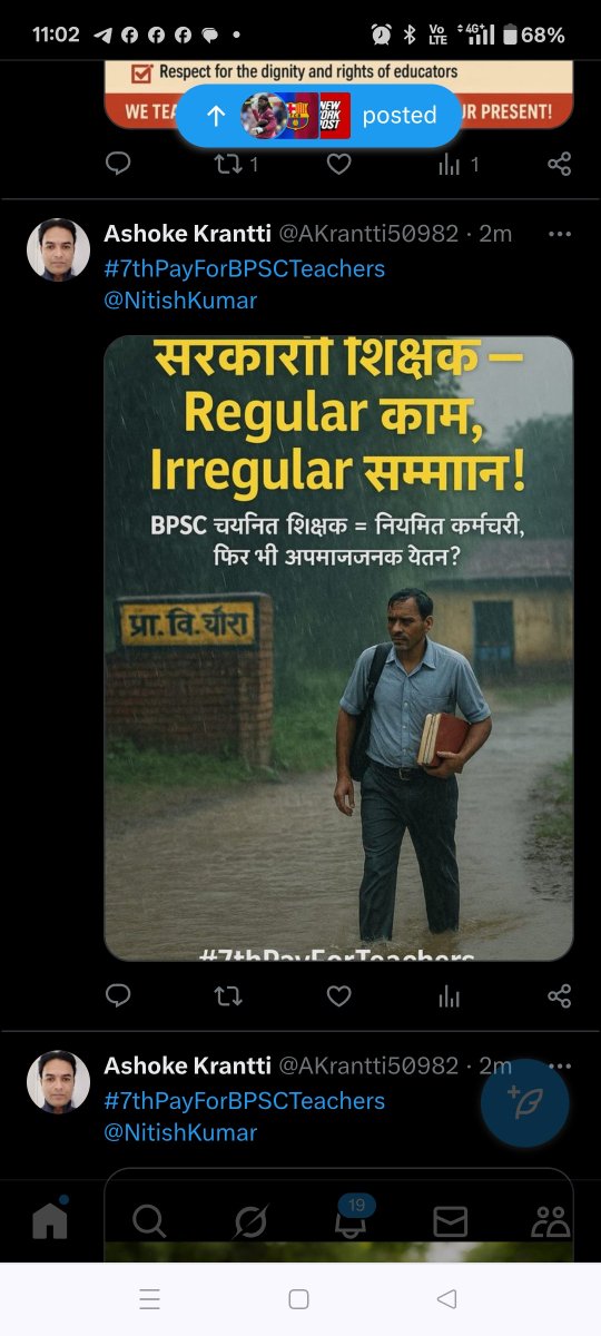 #7thPayForBPSCTeachers