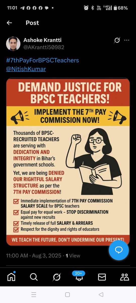#7thPayForBPSCTeachers