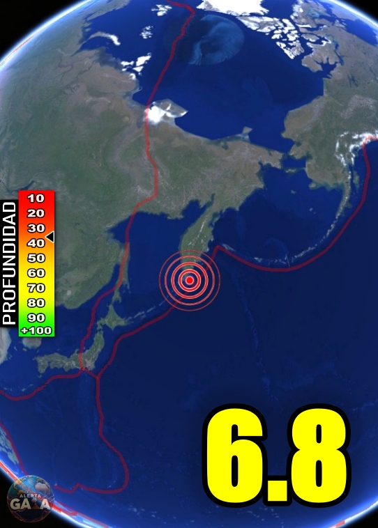 Terremotos News tweet media