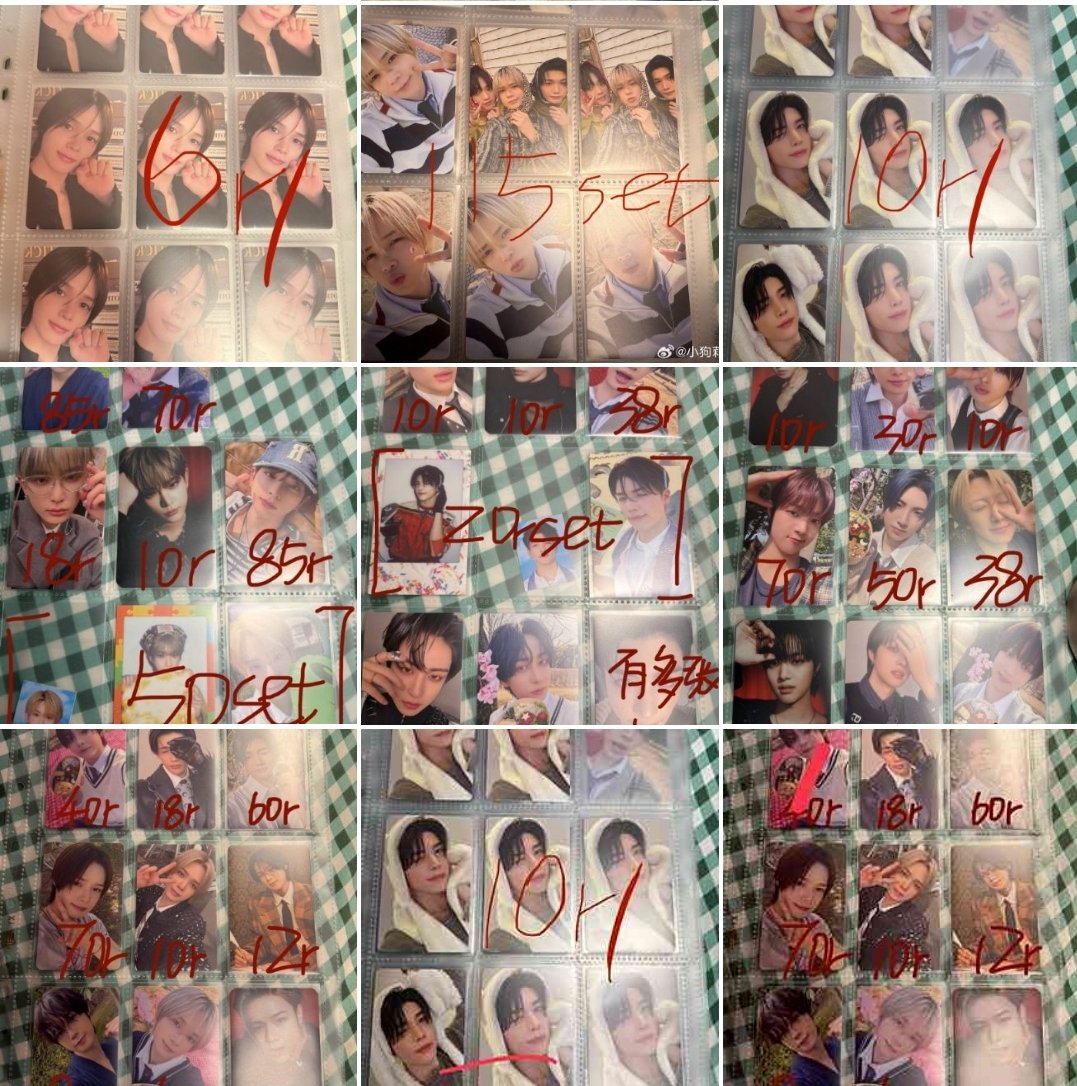 #teamsell hi luné jajan bareng yuk pc rd china harga di pict ×2320 untuk harga kotor ina nya, ada go dom depok