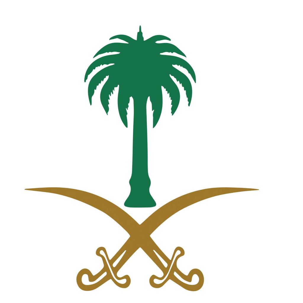 #صورة_اليوم