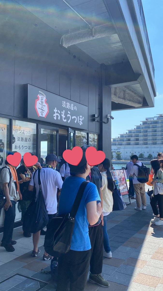 파인에플채인 tweet media