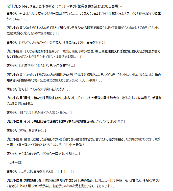 ☺︎ルーズな方お断り☺︎迅速対応☺︎ よしたこ on X: 