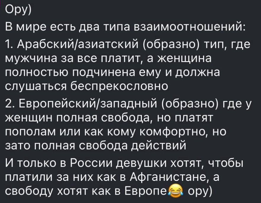 Saer0o's tweet photo. https://t.co/HT4EjybDjR