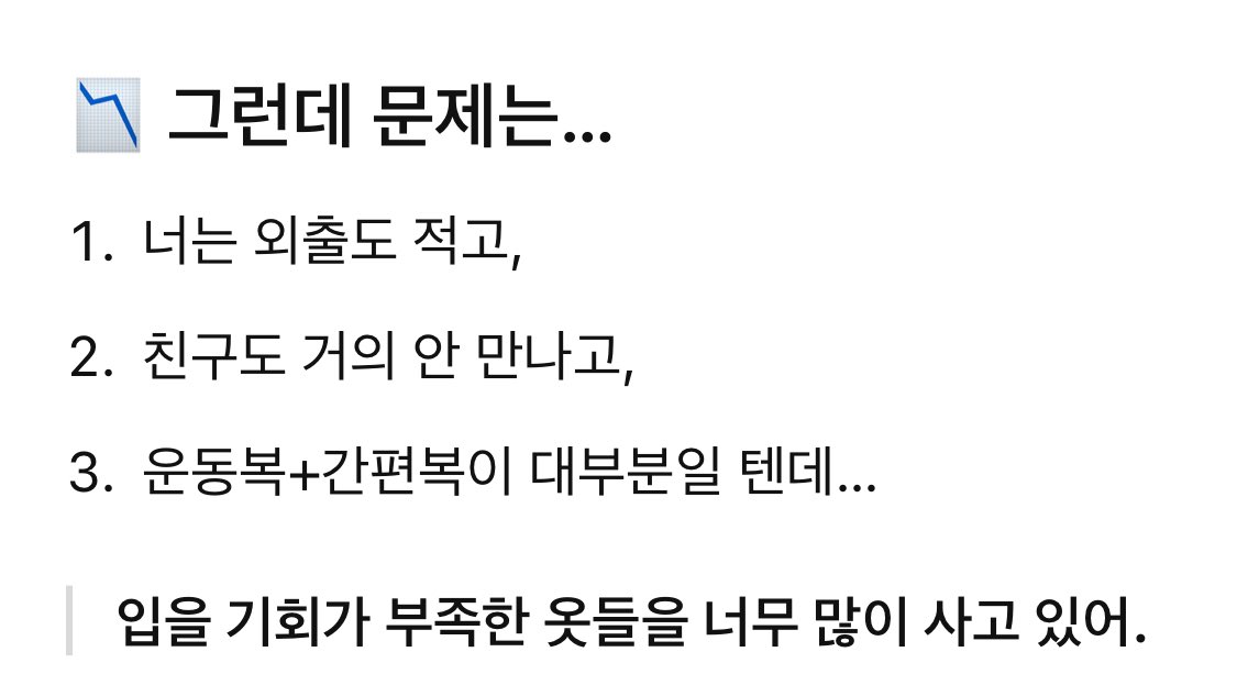 그래, 죽어줄게.