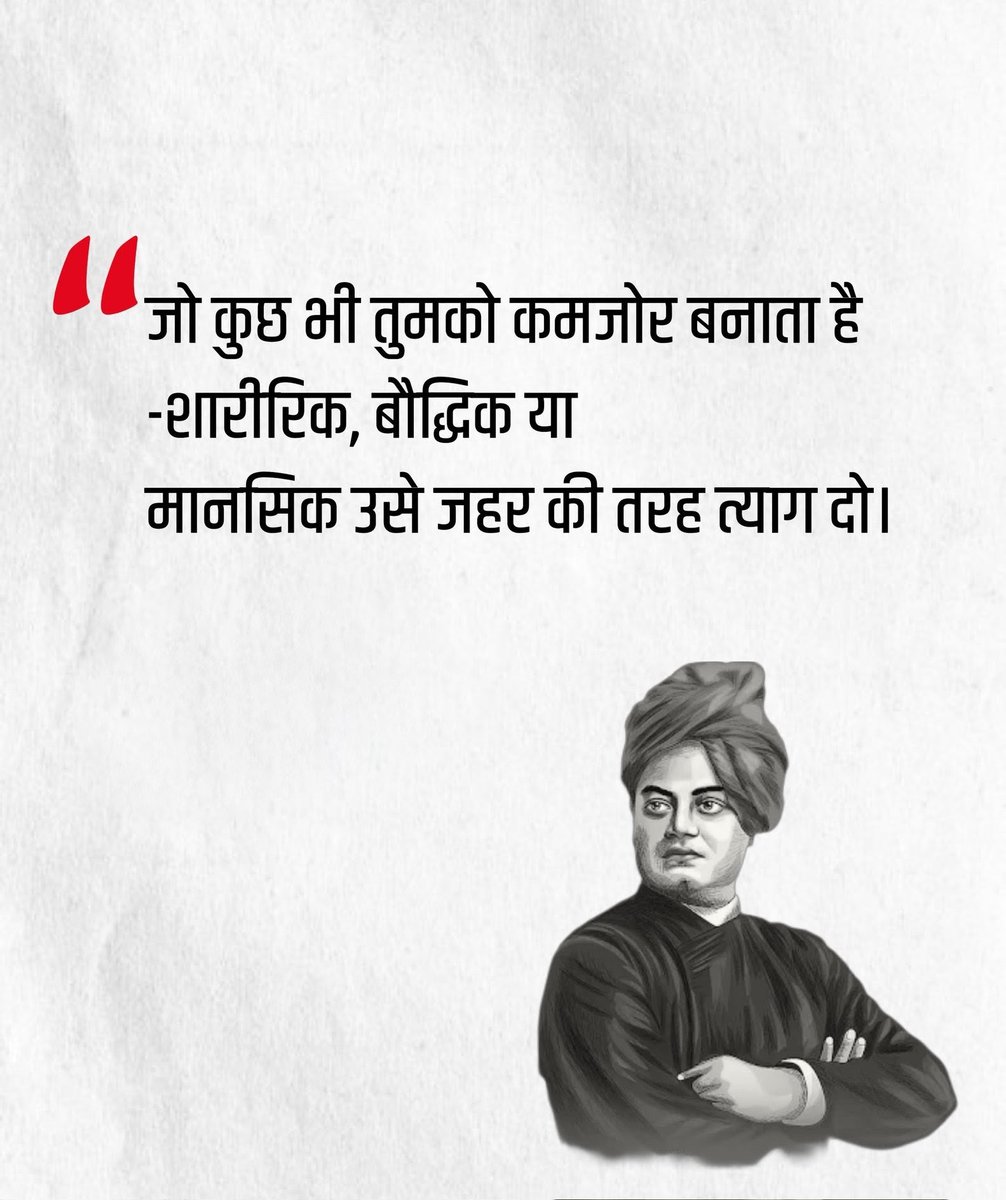 Sundip Kumar Singh (@sundipksingh1) on Twitter photo 