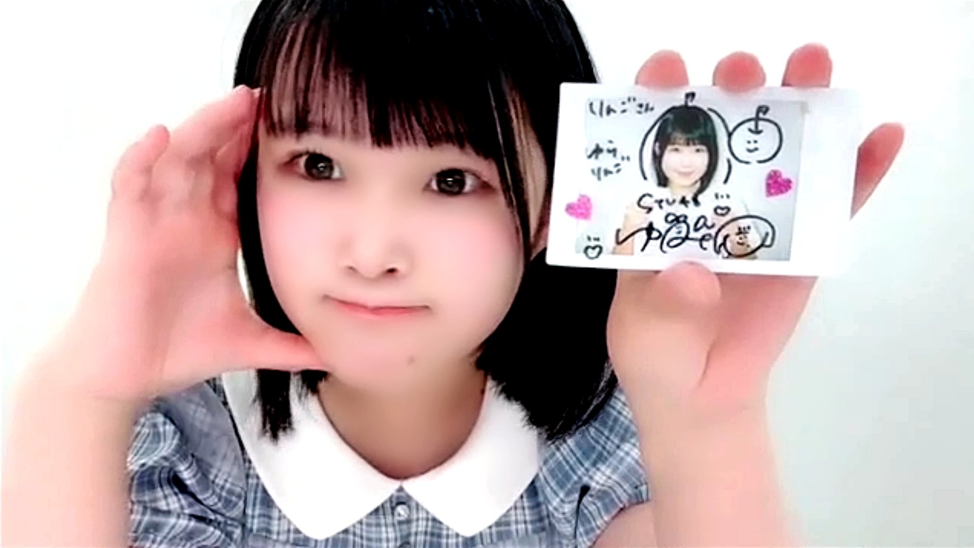 STU48 池田裕楽 池ちゃん 直筆サイン入りチェキ STU48の7ならべ STU48 2期生 池田裕楽応援コミュニティ on X: 