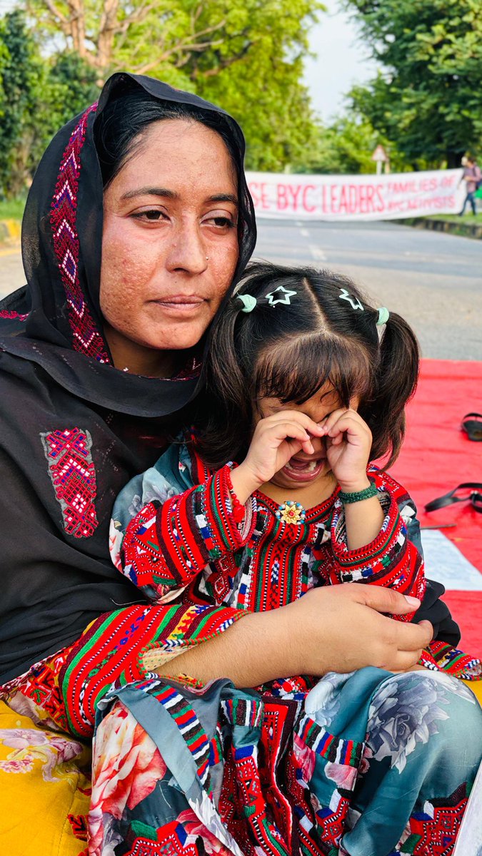 خدایا بلوچ ہونے کا ستم بہت بڑا ہے