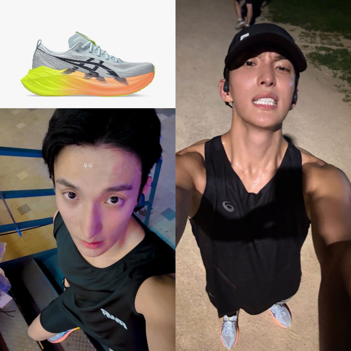 Nobi.. (@seventeennot13) / Posts / X