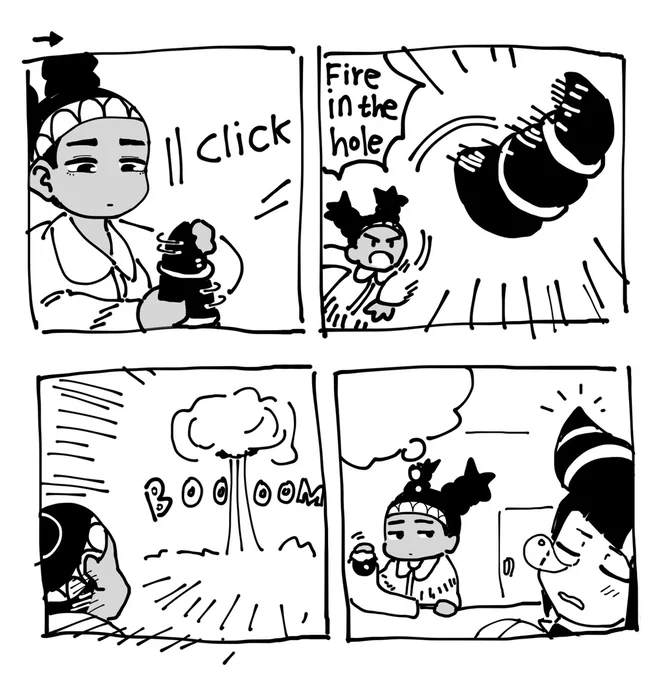待合室のジュリ4 