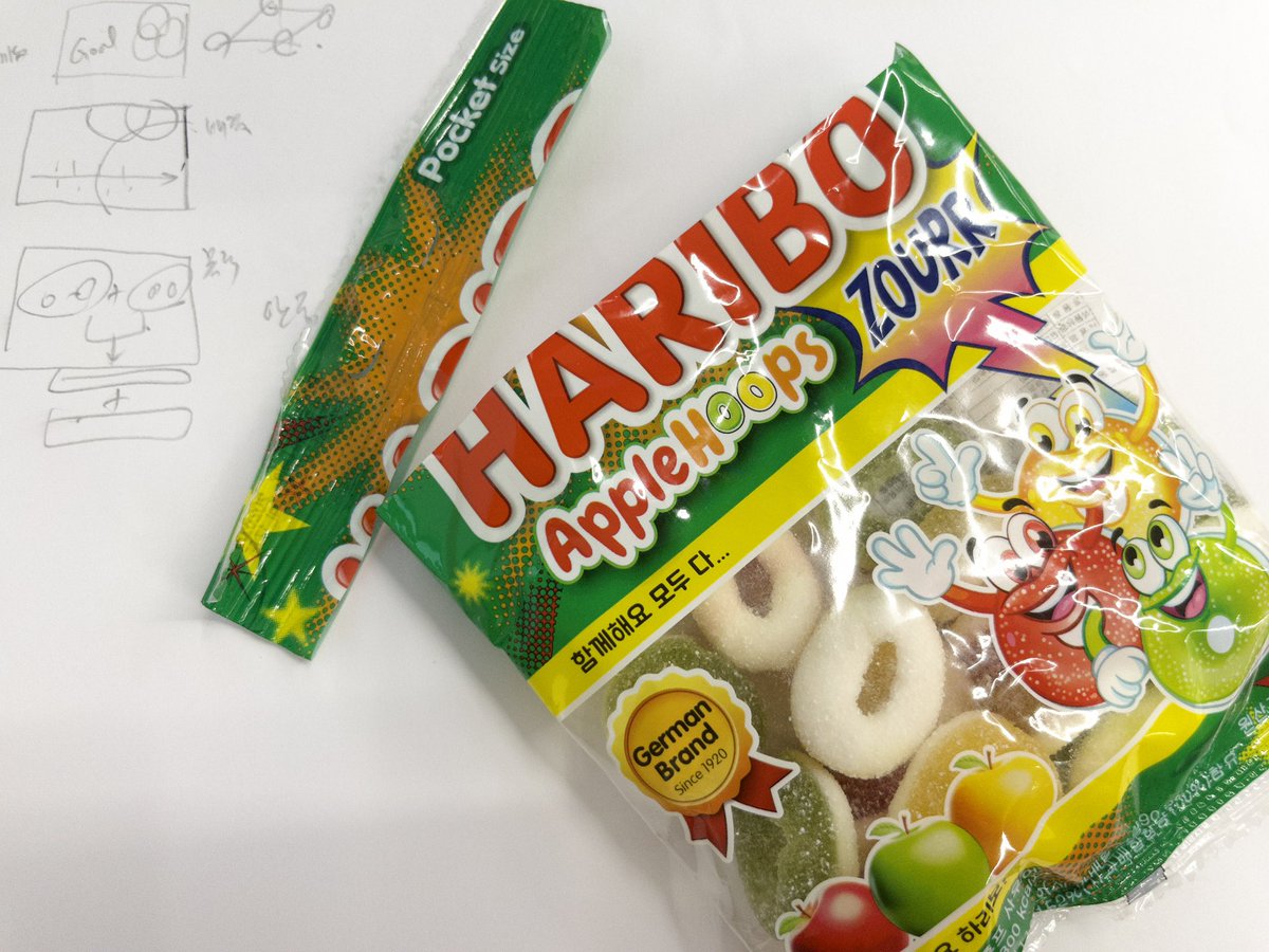 요즘의 개미지옥. 
이틀에 한봉지씩 해치우는 중... 또르륵