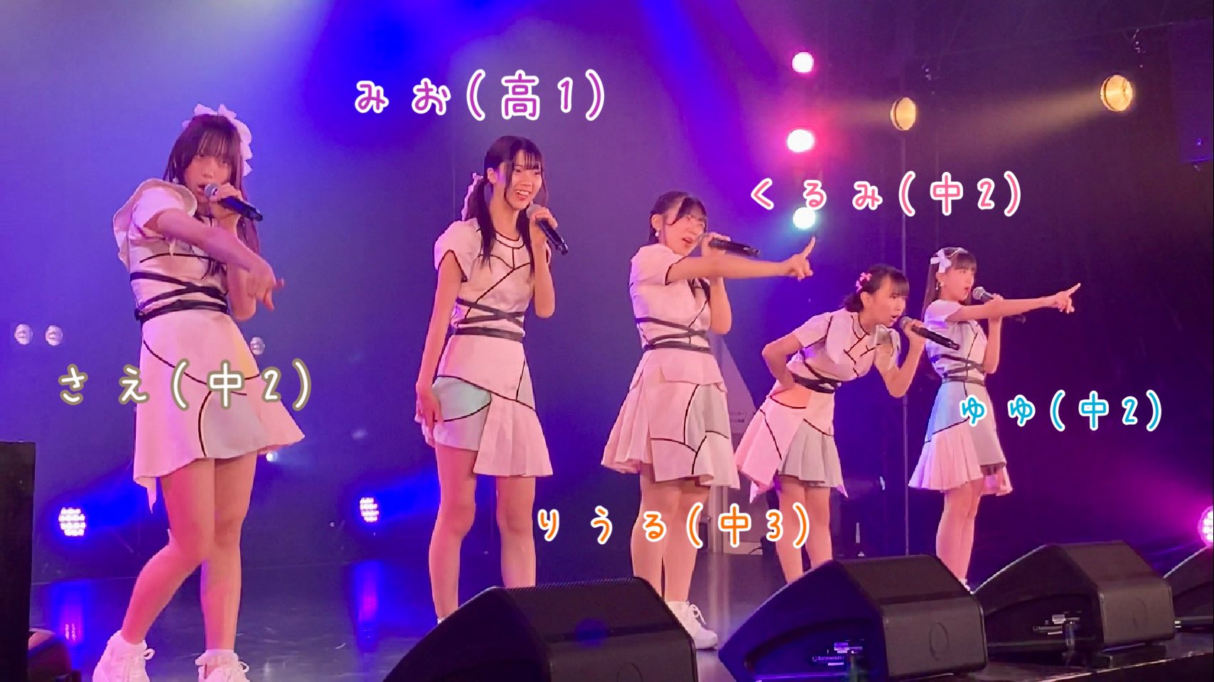 Posts with replies by 山田莉愛(Jumping Kiss) (@j_kiss_riara) / X