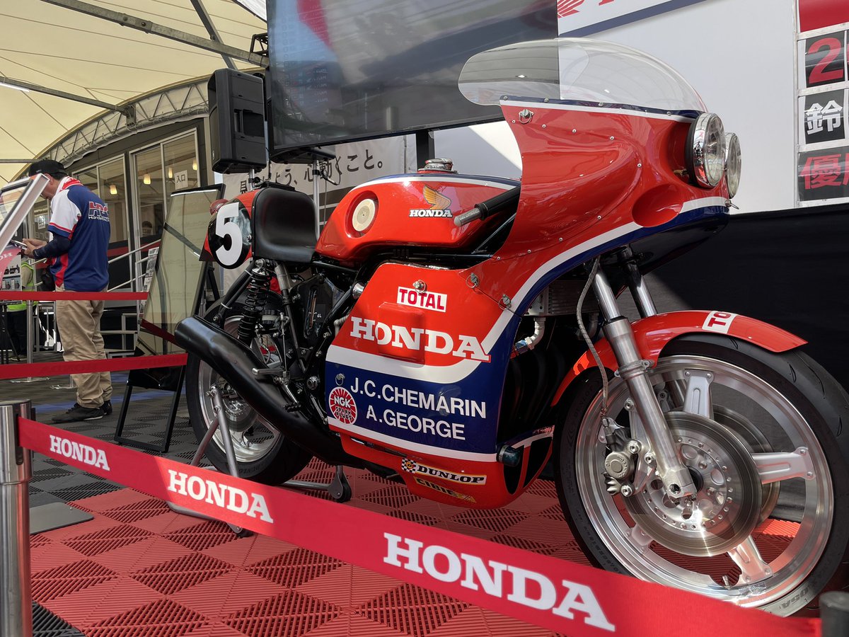 #Honda #8耐4連覇
