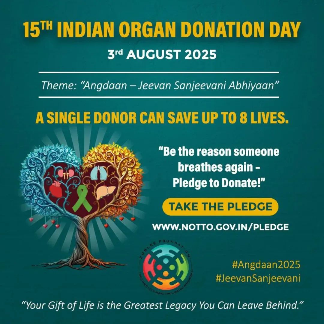 Zublee Baruah tweet media