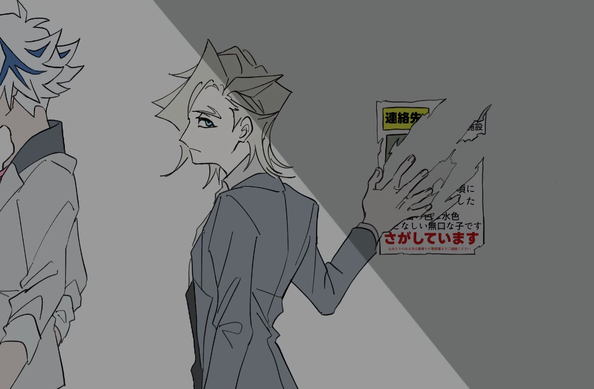 HayoKillMe's tweet photo. https://t.co/iVSGoFEWHr