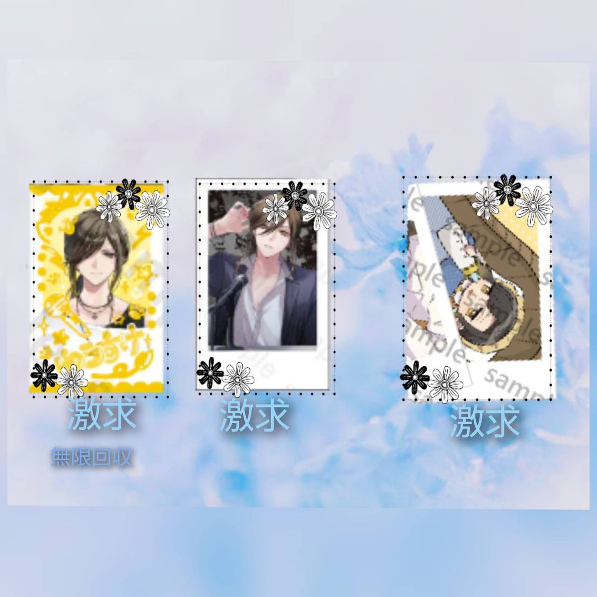 noa_03_5's tweet photo. https://t.co/Ck7P4gYNsO