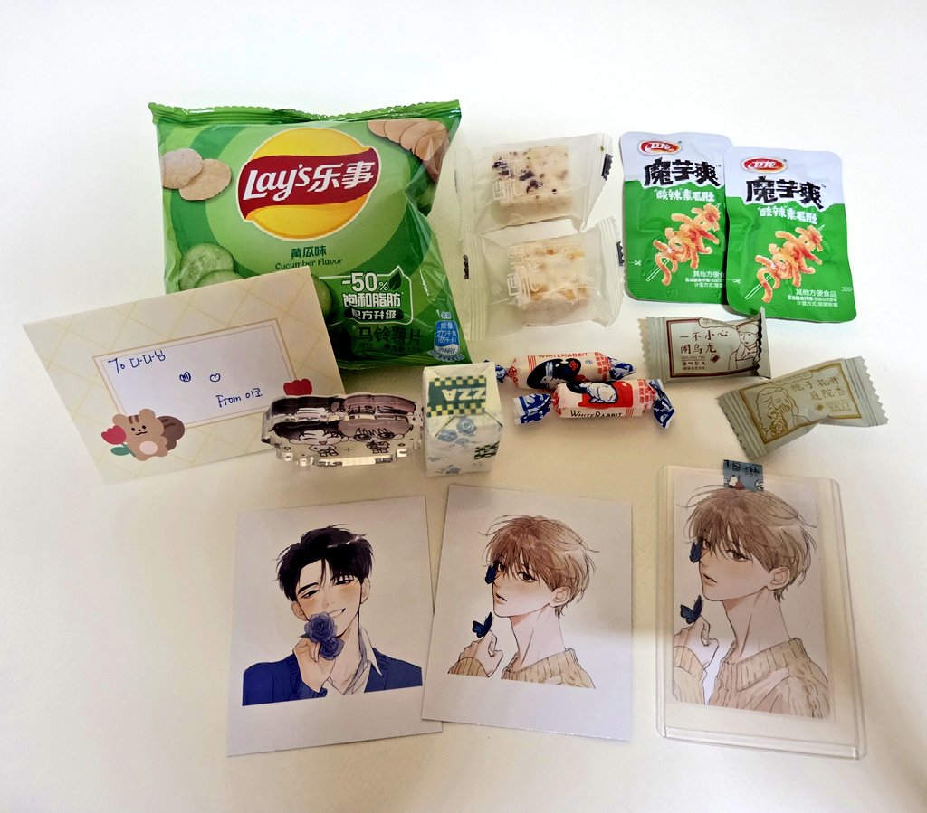 dada_0423_'s tweet photo. 이코님의 깜짝 선물🥹🎁
요새 계정에 잘 못들어와서 뜸했는데도 이렇게 깜짝 선물을 받아서 너무 고맙고 감동이에요ㅠㅠ 성다러의 우정이란💙🤍
이코님 다음번 한국 방문 때는 꼬오오옥 만나요!!! 너무너무 보고싶어요😍🩵 https://t.co/GsYBIT4sP0