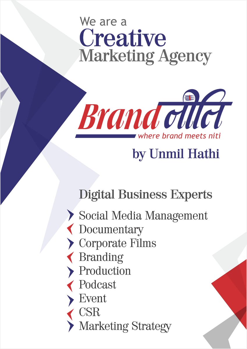 UnmilHathi's tweet photo. A new journey begins-
Welcome to the world of Digital Media.
- Say hello to " BrandNiti "
- "Where Brand Meets Niti"
#BrandNiti #digitalmedia #marketingagency
#DigitalMedia #DigitalAgency #MediaAgency #CreativeAgency #MarketingAgency #DigitalExperts #AgencyLife #ContentCreators #AdAgency #DigitalSolutions #SocialMediaMarketing #SocialGrowth #SocialMediaStrategy #SocialBuzz
#DigitalStrategy #MarketingGoals